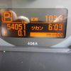 nissan atlas 2019 GOO_NET_EXCHANGE_0500956A30250430W002 image 38