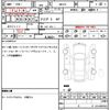 suzuki hustler 2014 CFJ1599692 image 19
