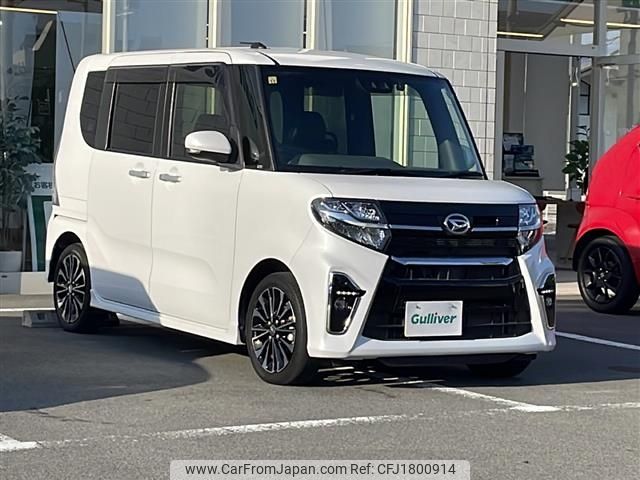 daihatsu tanto 2020 CFJ1800914 image 1