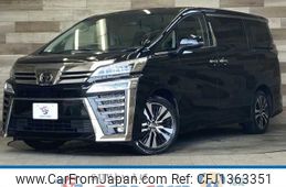toyota vellfire 2020 -TOYOTA--Vellfire 3BA-AGH30W--AGH30-0312728---TOYOTA--Vellfire 3BA-AGH30W--AGH30-0312728-