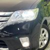 nissan serena 2013 -NISSAN--Serena DAA-HFC26--HFC26-174334---NISSAN--Serena DAA-HFC26--HFC26-174334- image 14