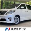 toyota alphard 2012 -TOYOTA--Alphard DBA-ANH20W--ANH20-8212959---TOYOTA--Alphard DBA-ANH20W--ANH20-8212959- image 1