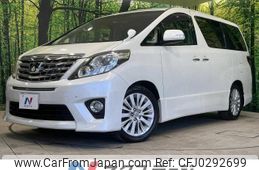 toyota alphard 2012 -TOYOTA--Alphard DBA-ANH20W--ANH20-8212959---TOYOTA--Alphard DBA-ANH20W--ANH20-8212959-