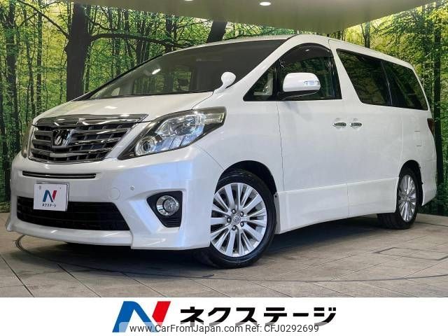 toyota alphard 2012 -TOYOTA--Alphard DBA-ANH20W--ANH20-8212959---TOYOTA--Alphard DBA-ANH20W--ANH20-8212959- image 1