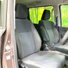 toyota noah 2015 CFJ1696406 image 8