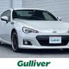 subaru brz 2015 -SUBARU--BRZ DBA-ZC6--ZC6-020489---SUBARU--BRZ DBA-ZC6--ZC6-020489- image 17