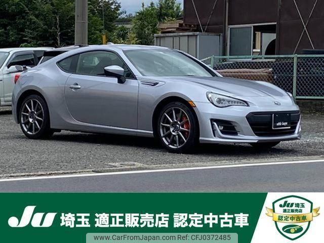 subaru brz 2018 quick_quick_ZC6_ZC6-030026 image 1