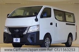 nissan caravan-van 2023 CFJ1563253