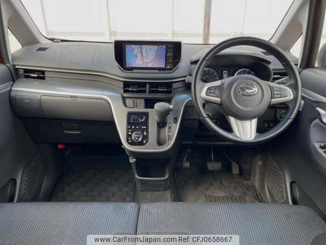 daihatsu move 2015 -DAIHATSU--Move DBA-LA150S--LA150S-0002112---DAIHATSU--Move DBA-LA150S--LA150S-0002112- image 2