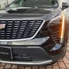 cadillac cadillac-others 2022 quick_quick_7BA-E2UL_1GYFZ9R40NF144348 image 11