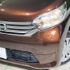 nissan dayz-roox 2014 -NISSAN--DAYZ Roox DBA-B21A--B21A-0054070---NISSAN--DAYZ Roox DBA-B21A--B21A-0054070- image 13