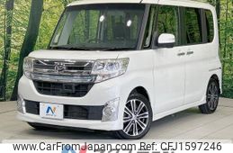 daihatsu tanto 2014 CFJ1597246