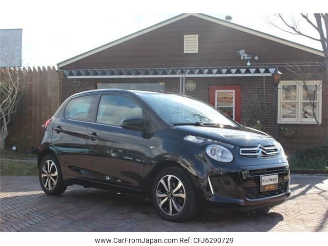 citroen c1 2016 -CITROEN--Citroen C1 humei--VF7PSCFBCFR587552---CITROEN--Citroen C1 humei--VF7PSCFBCFR587552- image 1