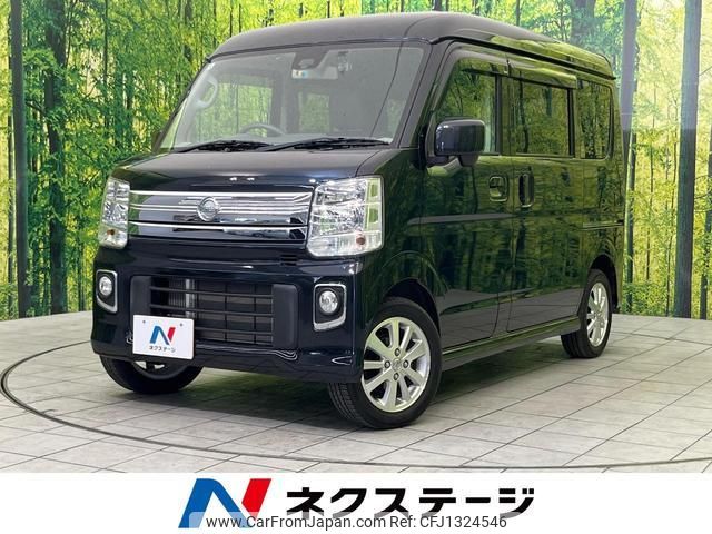 nissan nv100-clipper 2016 quick_quick_DR17W_DR17W-103768 image 1