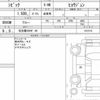 honda civic 2019 quick_quick_DBA-FK7_1012115 image 6