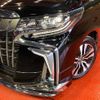 toyota alphard 2022 -TOYOTA--Alphard 3BA-AGH30W--AGH30-0436019---TOYOTA--Alphard 3BA-AGH30W--AGH30-0436019- image 13