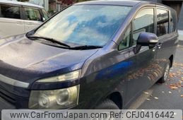 toyota voxy 2007 -TOYOTA--Voxy DBA-ZRR75G--ZRR75-0001927---TOYOTA--Voxy DBA-ZRR75G--ZRR75-0001927-