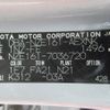 toyota corolla-axio 2013 REALMOTOR_Y2024090106F-12 image 10