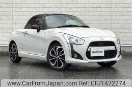 daihatsu copen 2017 CFJ1472274