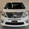 toyota alphard 2012 CFJ1616747 image 2