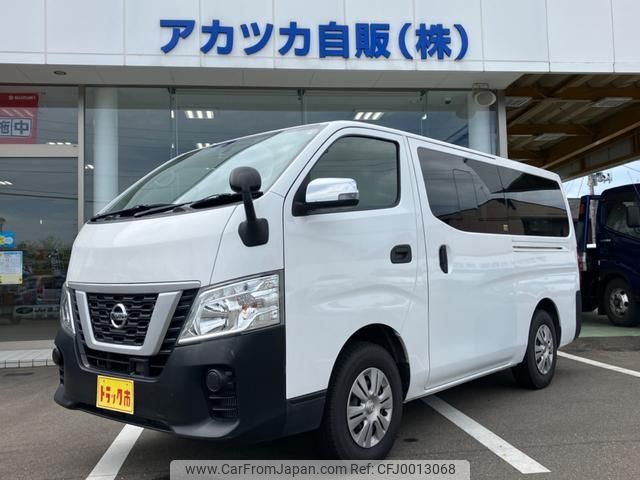 nissan caravan-van 2020 -NISSAN--Caravan Van VW6E26--112532---NISSAN--Caravan Van VW6E26--112532- image 1