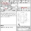 honda freed 2016 quick_quick_DBA-GB5_1002818 image 10