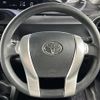 toyota aqua 2015 CFJ1590391 image 7