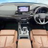 audi q5 2023 CFJ1816919 image 2
