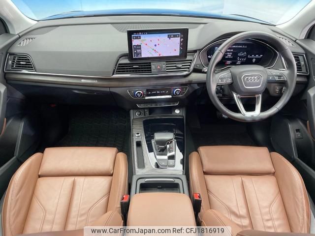 audi q5 2023 CFJ1816919 image 2