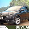 honda vezel 2016 CFJ1649898 image 1
