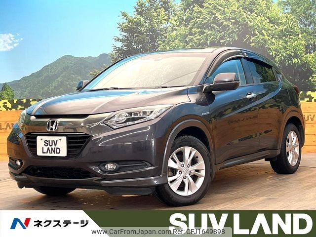 honda vezel 2016 CFJ1649898 image 1