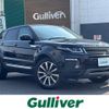 land-rover range-rover 2017 -ROVER--Range Rover CBA-LV2A--SALVA2AGXHH184699---ROVER--Range Rover CBA-LV2A--SALVA2AGXHH184699- image 1