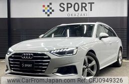 audi a4 2022 -AUDI--Audi A4 3CA-8WDEZ--WAUZZZF49NA025277---AUDI--Audi A4 3CA-8WDEZ--WAUZZZF49NA025277-