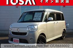 daihatsu move-canbus 2018 -DAIHATSU--Move Canbus DBA-LA810S--LA810S-0022274---DAIHATSU--Move Canbus DBA-LA810S--LA810S-0022274-