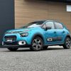 citroen c3 2021 CFJ0011067 image 17