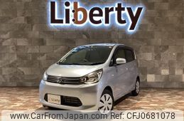 mitsubishi ek-wagon 2015 quick_quick_B11W_B11W-0132300