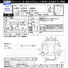 lexus ls 2018 -LEXUS--Lexus LS GVF50--6003710---LEXUS--Lexus LS GVF50--6003710- image 3