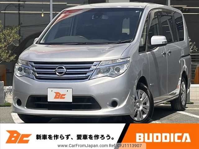 nissan serena 2014 -NISSAN--Serena DAA-HC26--HC26-114843---NISSAN--Serena DAA-HC26--HC26-114843- image 1