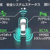 toyota crown-hybrid 2022 CFJ1799490 image 5