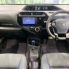 toyota aqua 2017 -TOYOTA--AQUA DAA-NHP10--NHP10-6642937---TOYOTA--AQUA DAA-NHP10--NHP10-6642937- image 2