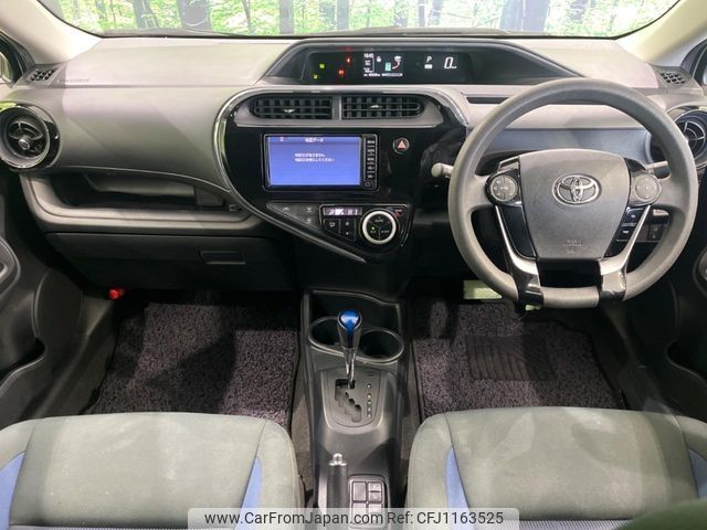 toyota aqua 2017 -TOYOTA--AQUA DAA-NHP10--NHP10-6642937---TOYOTA--AQUA DAA-NHP10--NHP10-6642937- image 2