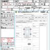 toyota harrier 2019 quick_quick_ZSU60W_ZSU60-0188859 image 21