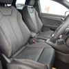 audi q3 2020 quick_quick_3BA-F3DPC_WAUZZZF3XM1005691 image 6