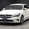 mercedes-benz cla-class 2017 -MERCEDES-BENZ--Benz CLA DBA-117347--WDD1173472N567562---MERCEDES-BENZ--Benz CLA DBA-117347--WDD1173472N567562- image 6