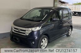 nissan dayz 2014 -NISSAN--DAYZ B21W-0134993---NISSAN--DAYZ B21W-0134993-