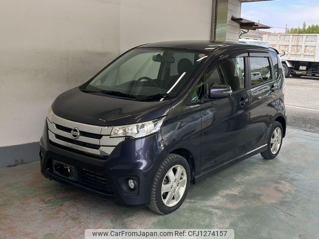 nissan dayz 2014 -NISSAN--DAYZ B21W-0134993---NISSAN--DAYZ B21W-0134993- image 1