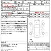 suzuki xbee 2021 quick_quick_MN71S_MN71S-200463 image 21