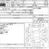 nissan nv200-vanette 2014 -NISSAN--NV200 VM20-055291---NISSAN--NV200 VM20-055291- image 3