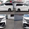 toyota vellfire 2015 quick_quick_DBA-AGH30W_AGH30-0001054 image 8