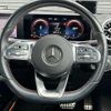 mercedes-benz a-class 2020 -MERCEDES-BENZ--Benz A Class 5BA-177184--W1K1771842J182744---MERCEDES-BENZ--Benz A Class 5BA-177184--W1K1771842J182744- image 18
